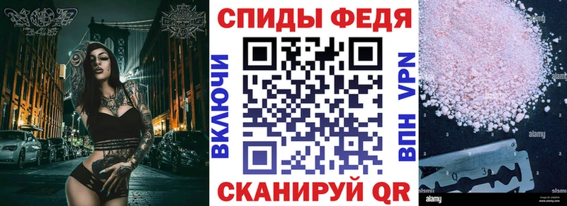 Amphetamine 97%  Купить где  Губкинский 