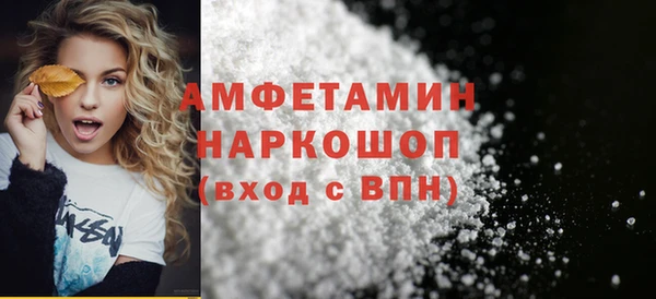 гашиш Богородск
