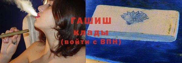 не бодяженный Богородицк