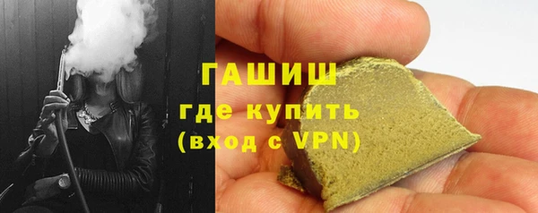 не бодяженный Богородицк