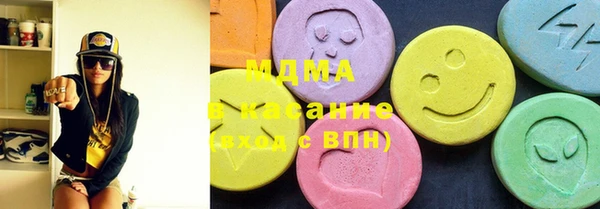 тгк Богданович