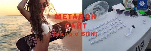 тгк Богданович