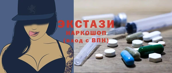 не бодяженный Богородицк