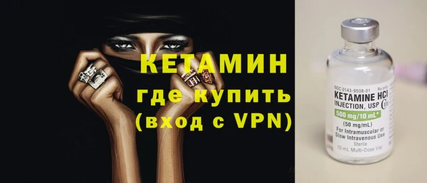 тгк Богданович