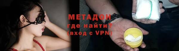 тгк Богданович