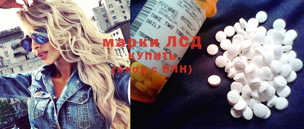 не бодяженный Богородицк