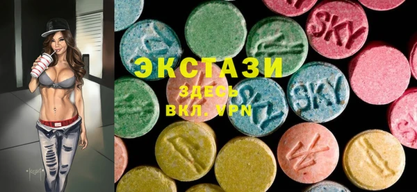 не бодяженный Богородицк