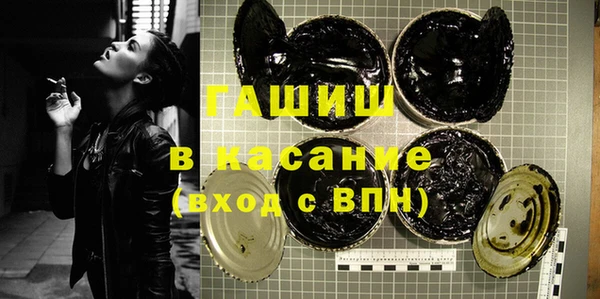 не бодяженный Богородицк