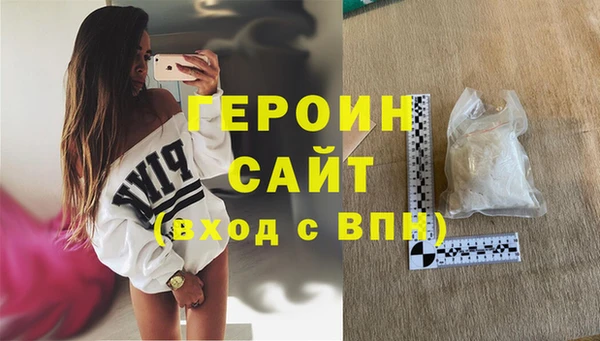тгк Богданович