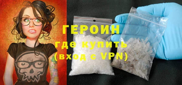 тгк Богданович