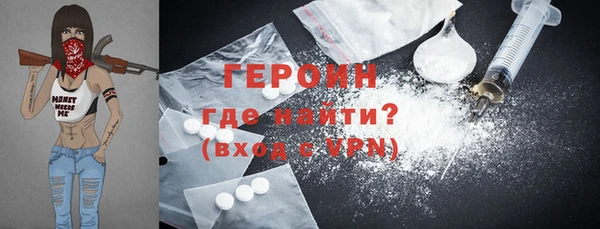 не бодяженный Богородицк