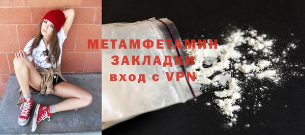 тгк Богданович