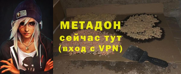 тгк Богданович