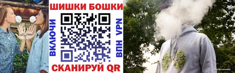 Каннабис AK-47 Губкинский